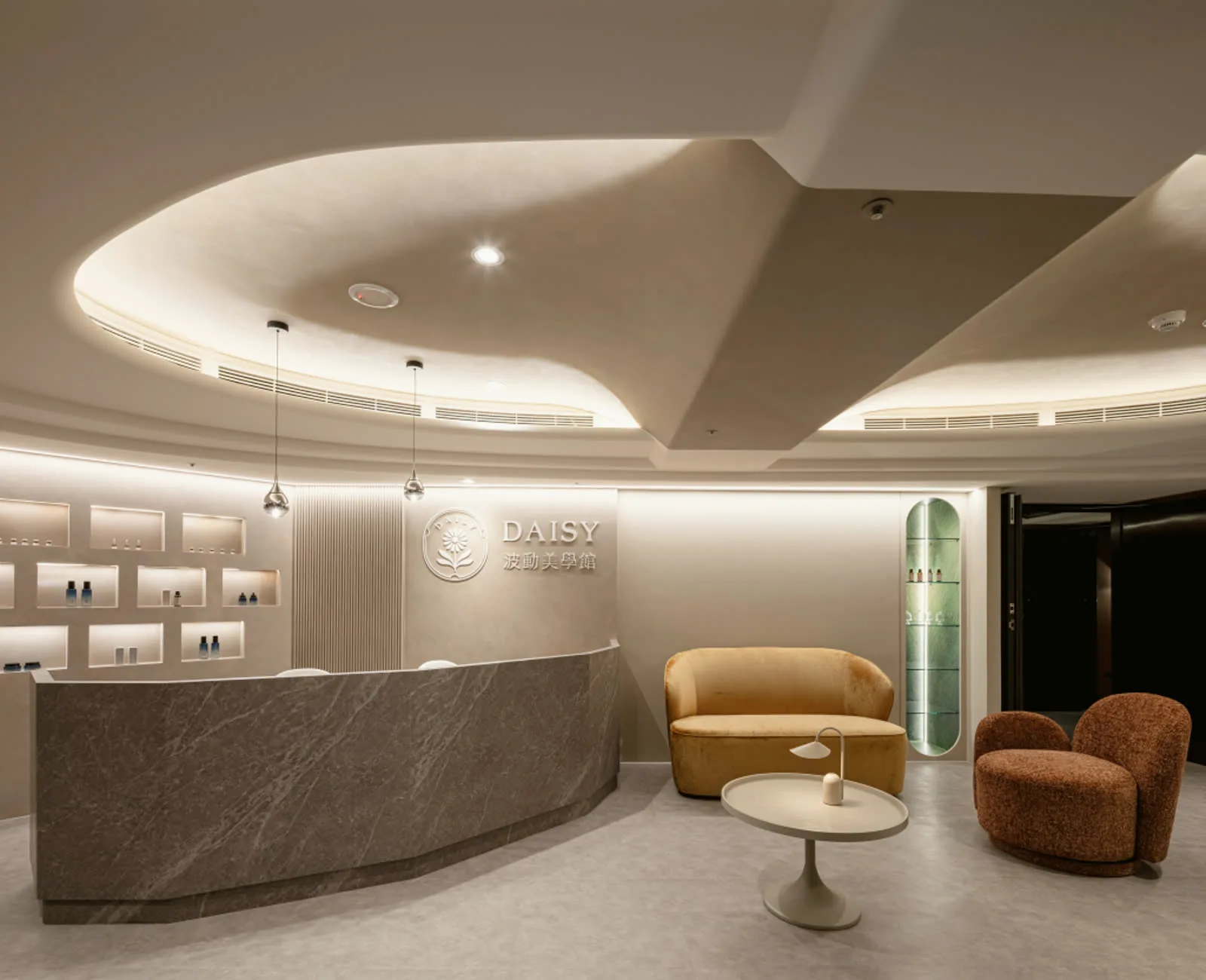 Daisy SPA 波動美學館接待大廳
