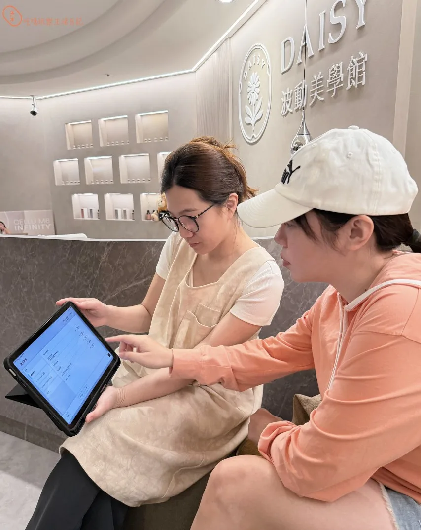 台北 SPA 推薦｜法式體雕體驗